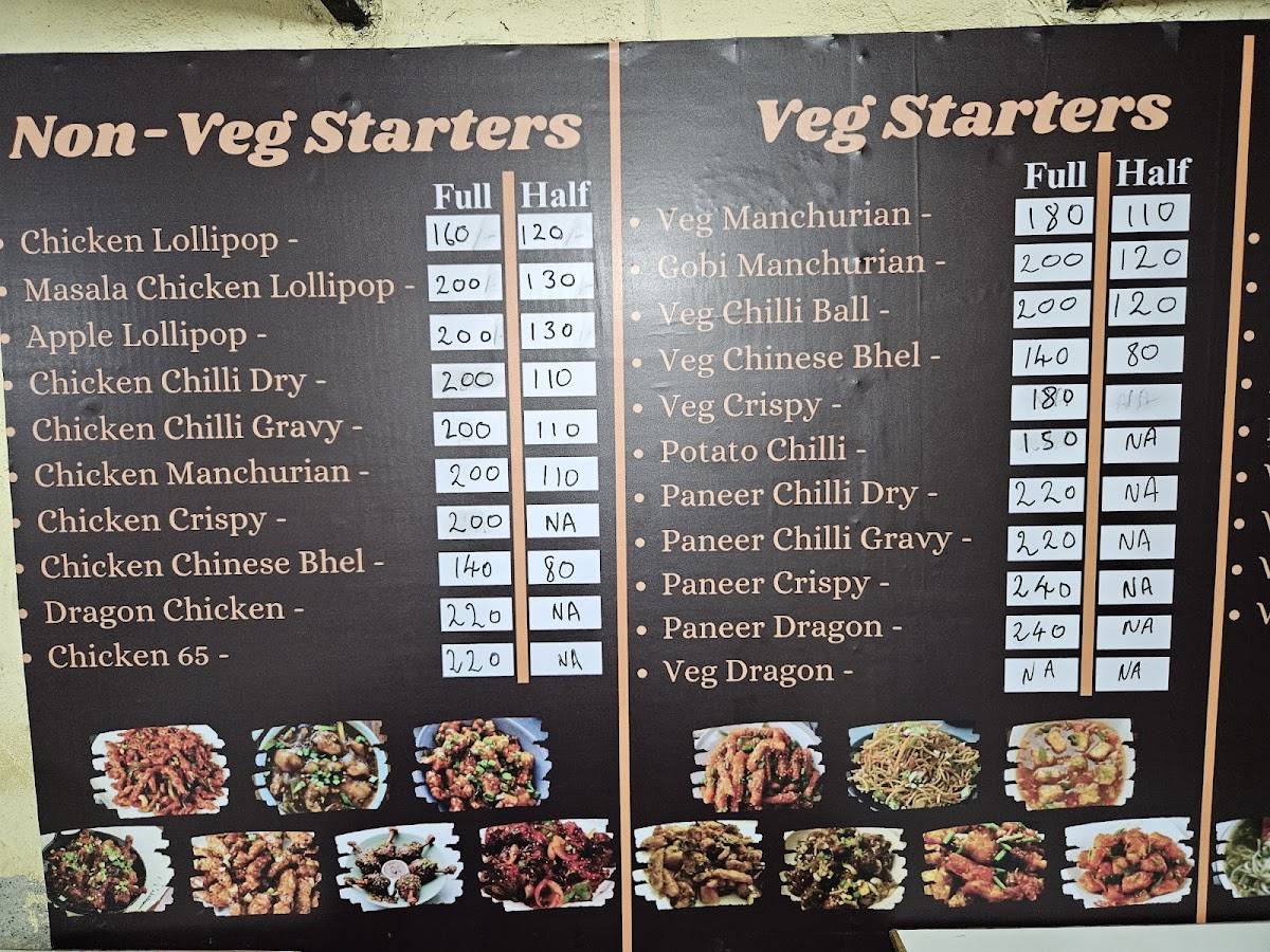 A1 Chinese Corner menu