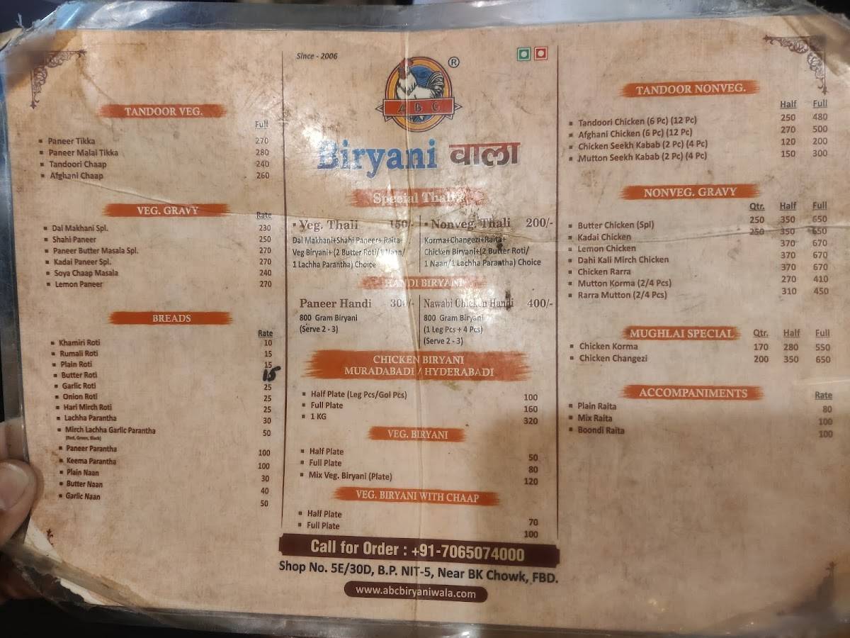ABC BIRYANI WALA PVT LTD menu