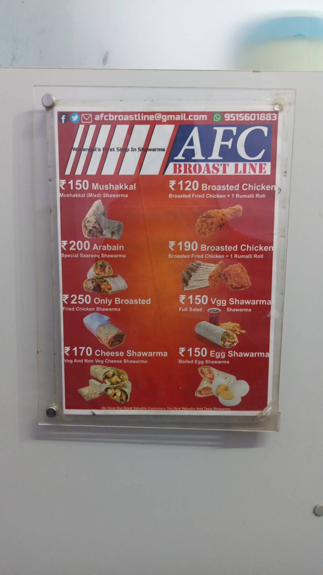 AFC ( Aamricaan Fried Chicken Shawarma Saarooq ) menu