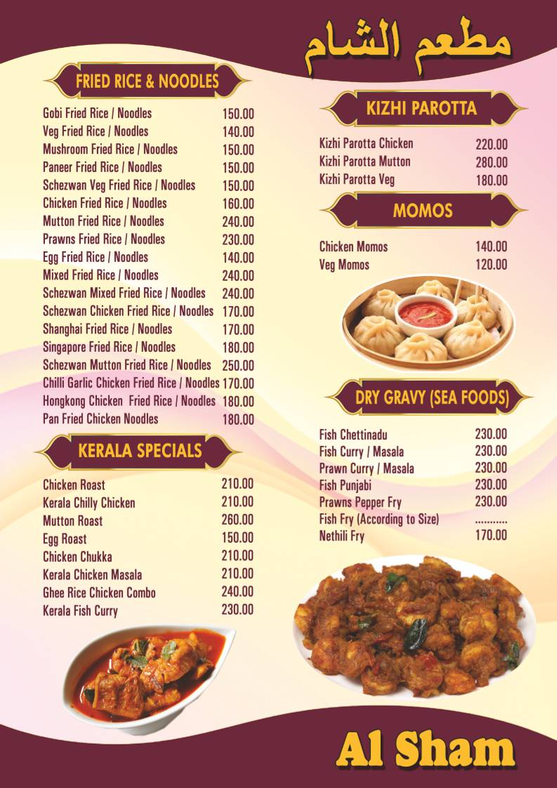 AL Sham Multicusine restaurant menu