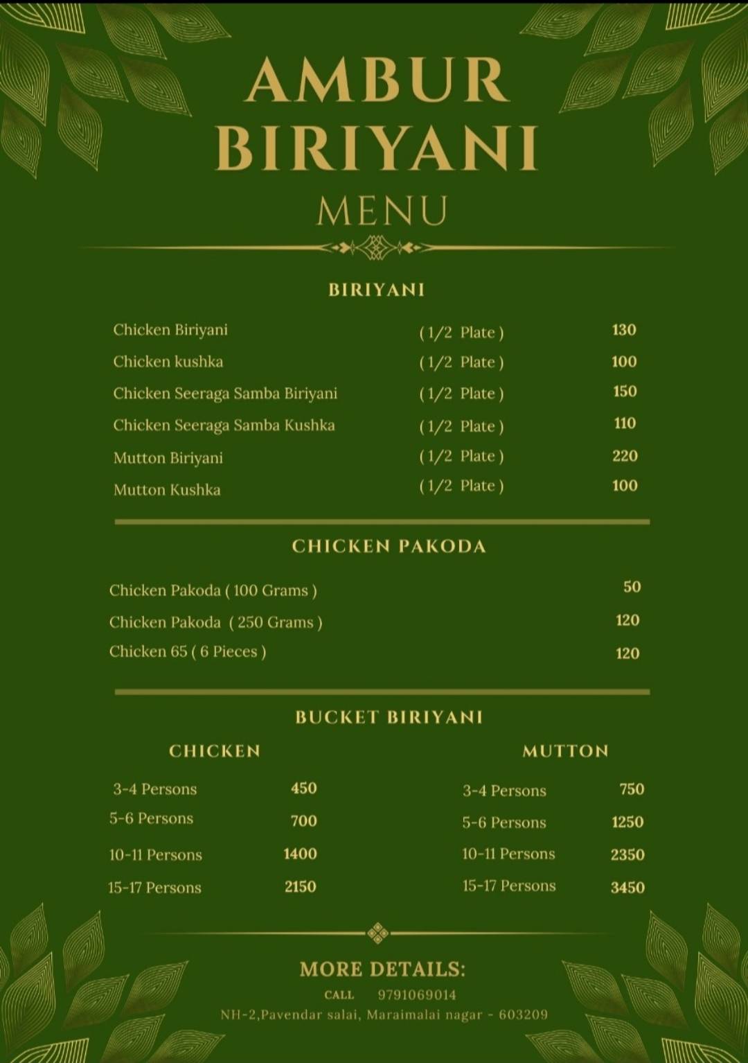 AMBUR BIRIYANI menu