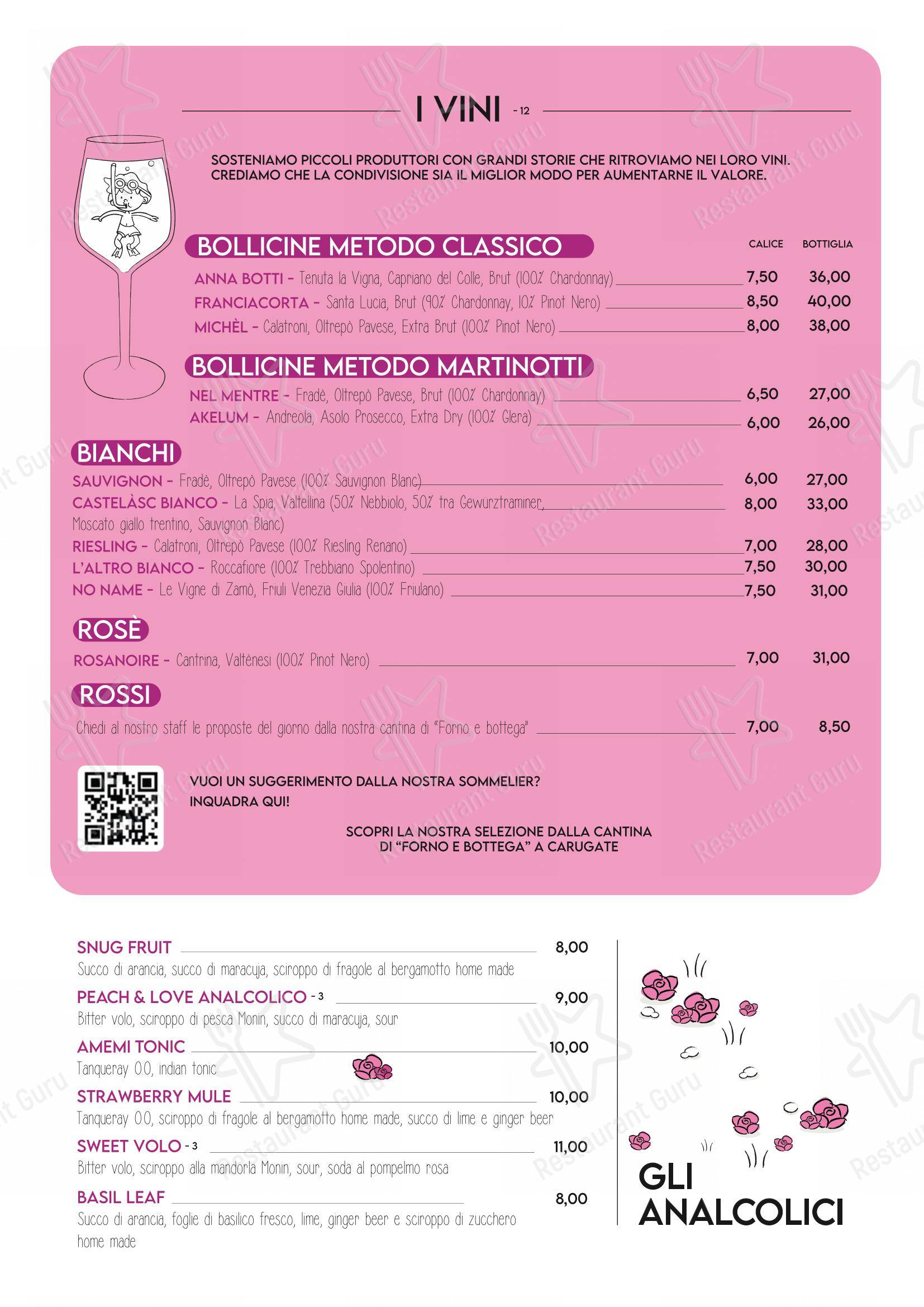 Menu bar per AMeMi pub & bar