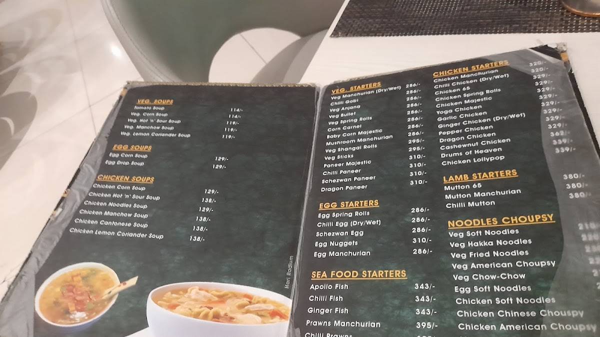 AROMA FINE DINE RESTAURANT & BANQUET HALL menu