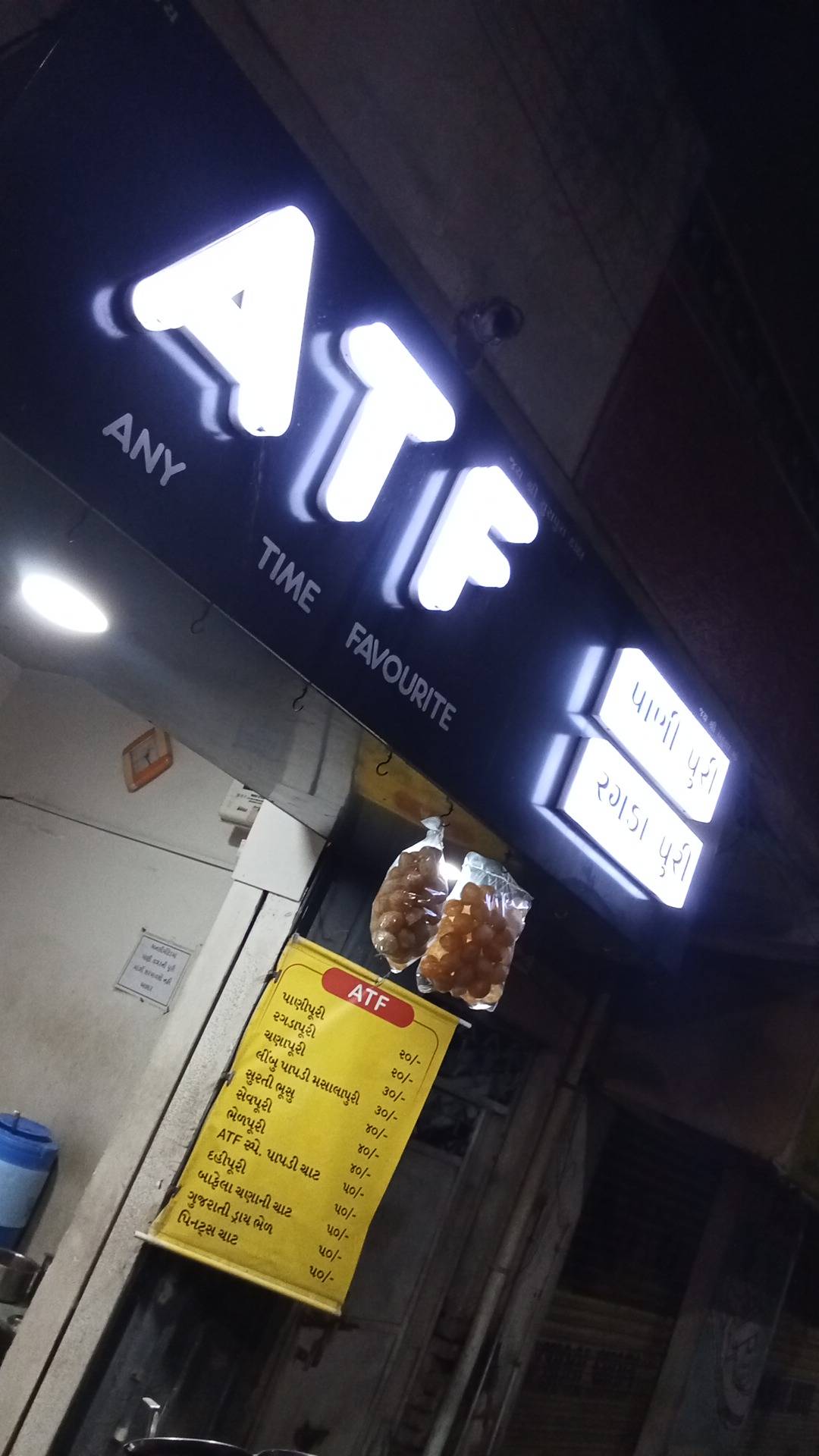 ATF PANIPURI & RAGDAPURI menu