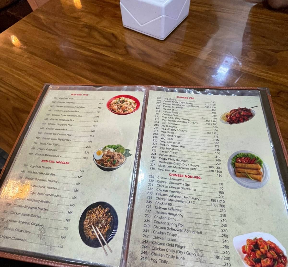 Aadarsh Lunch Home menu