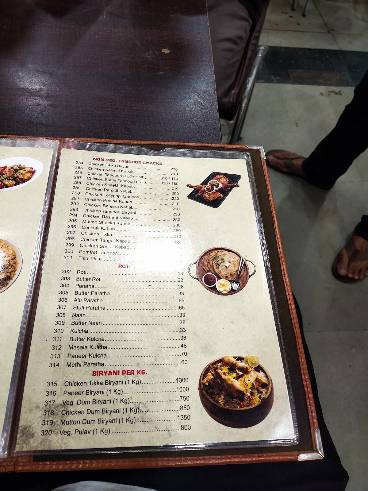 Aadarsh Lunch Home menu