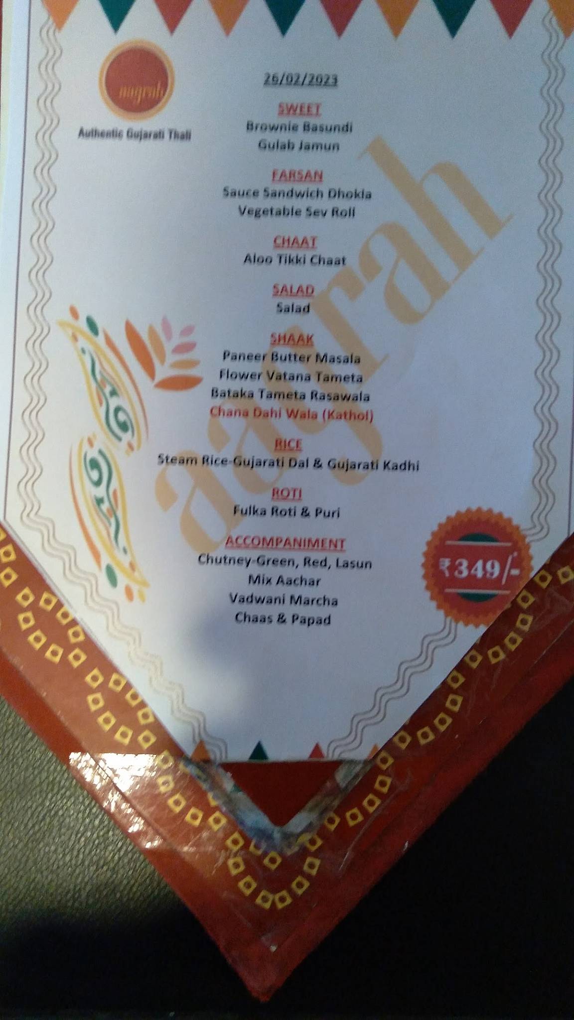 Aagrah Restaurant menu