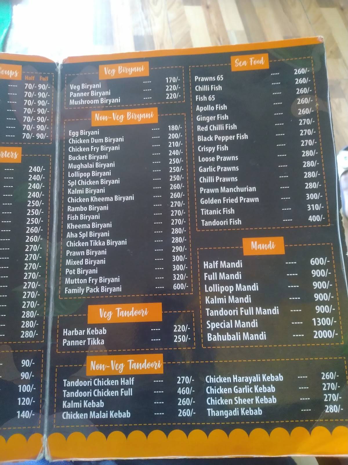Aaha Restaurant menu