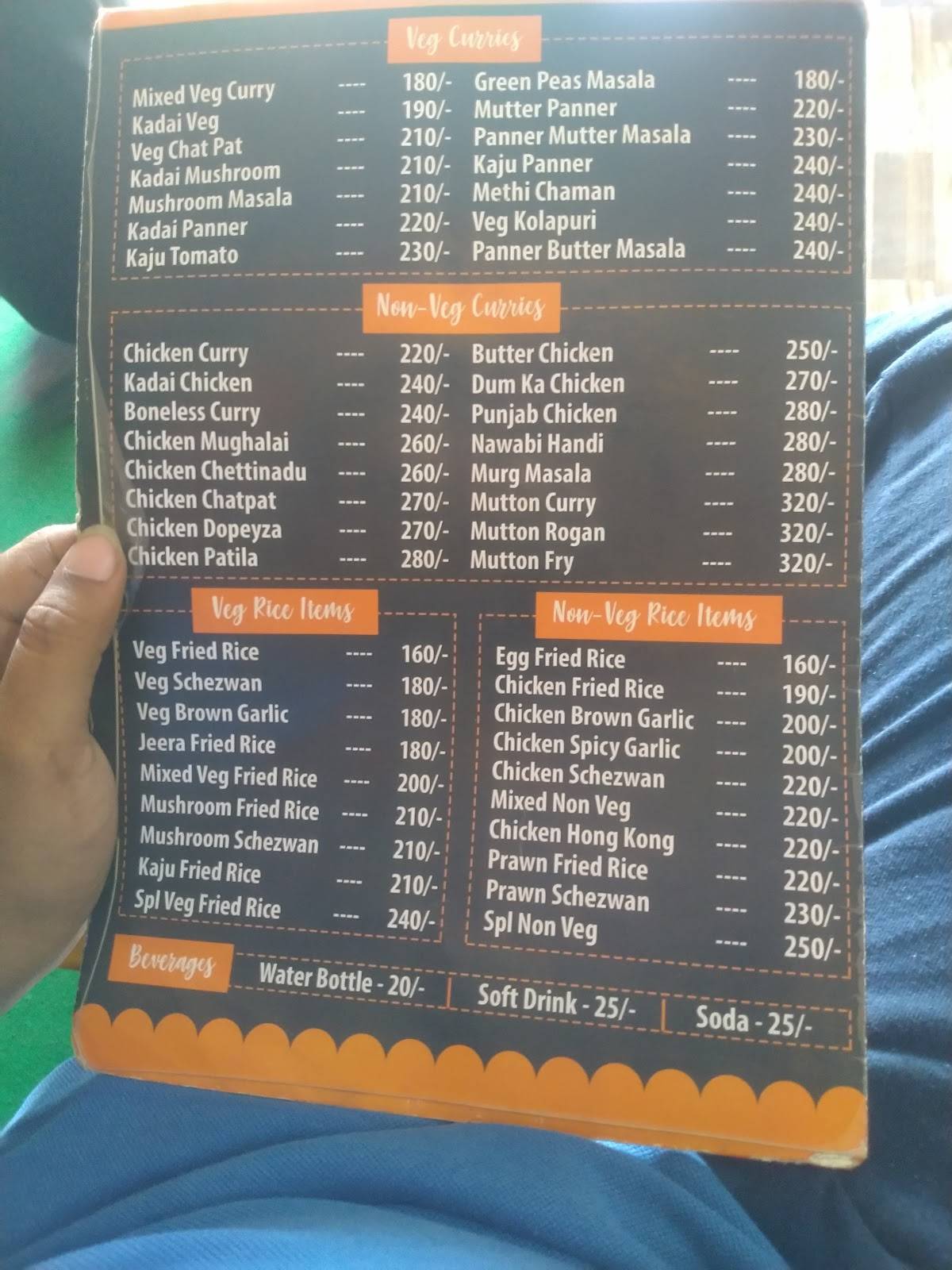 Aaha Restaurant menu