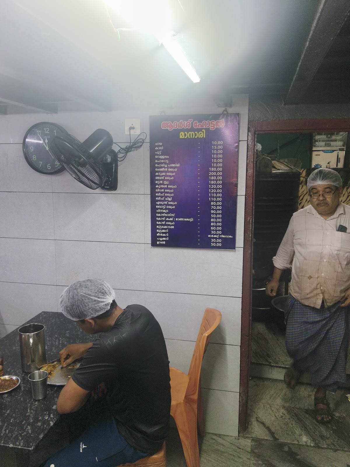 Adarsh hotel menu