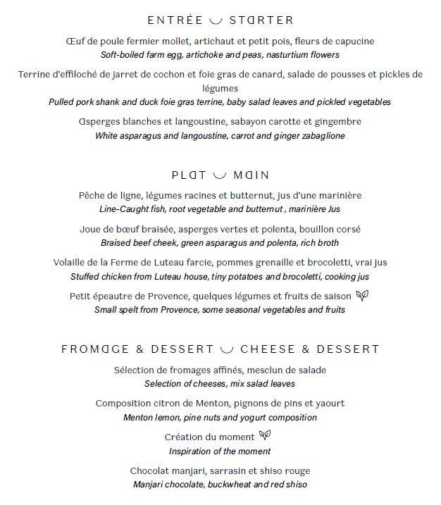 Menu de Adour par École Ducasse - Paris Campus