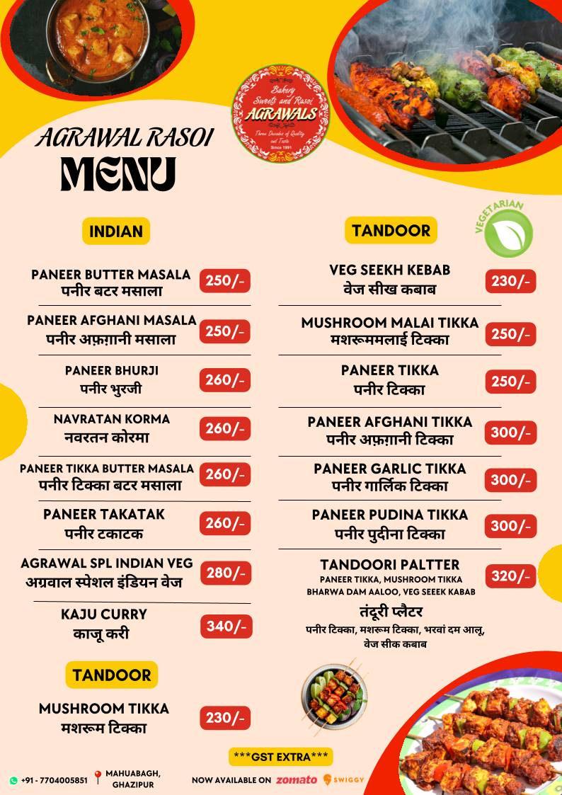Agarwal's Mithai & Rasoi menu