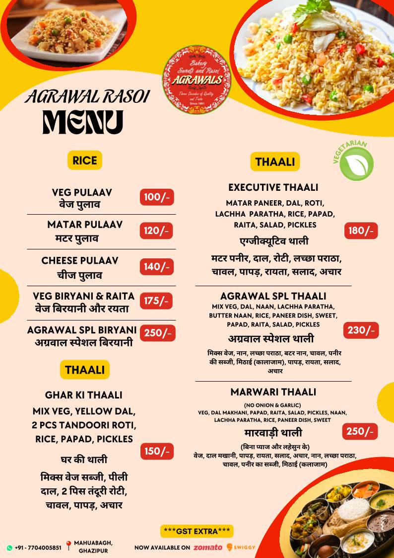 Agarwal's Mithai & Rasoi menu