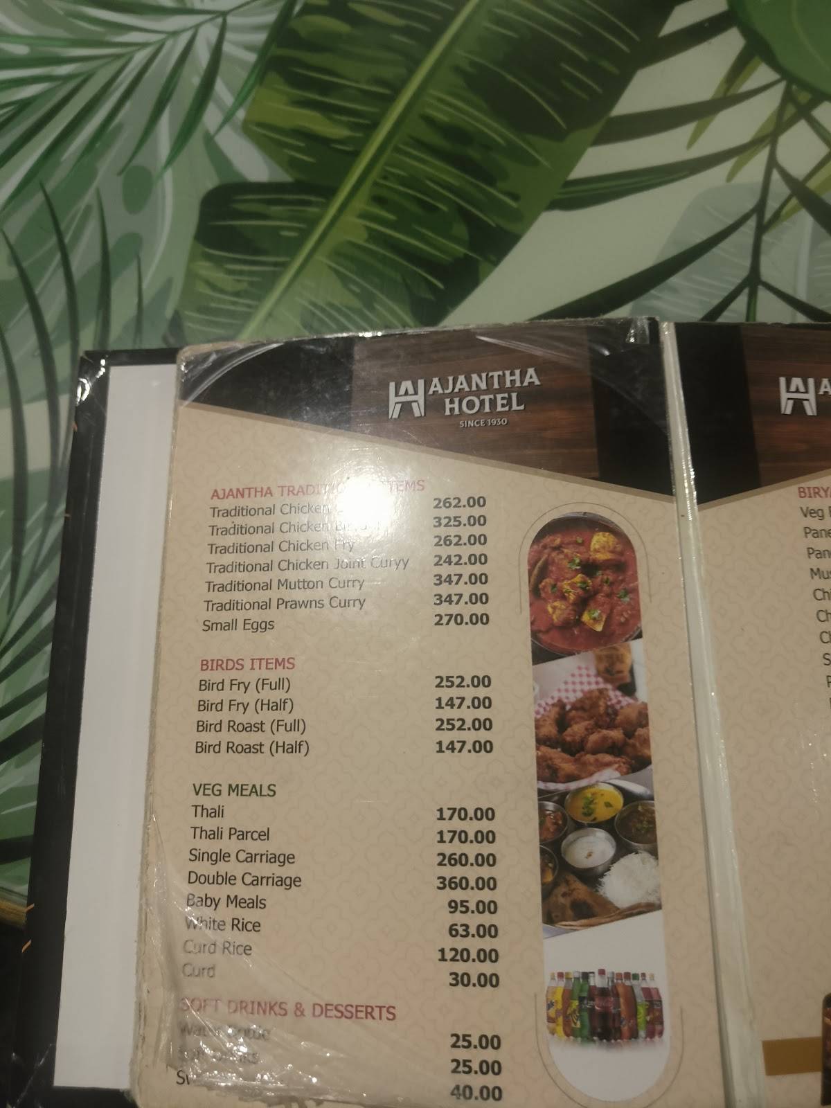 Ajanta Restaurant menu