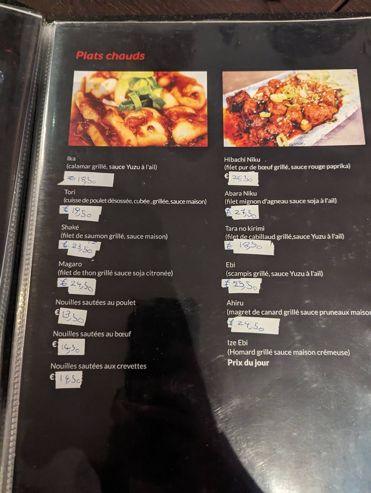 Menu de Akira - Cuisine Japonaise