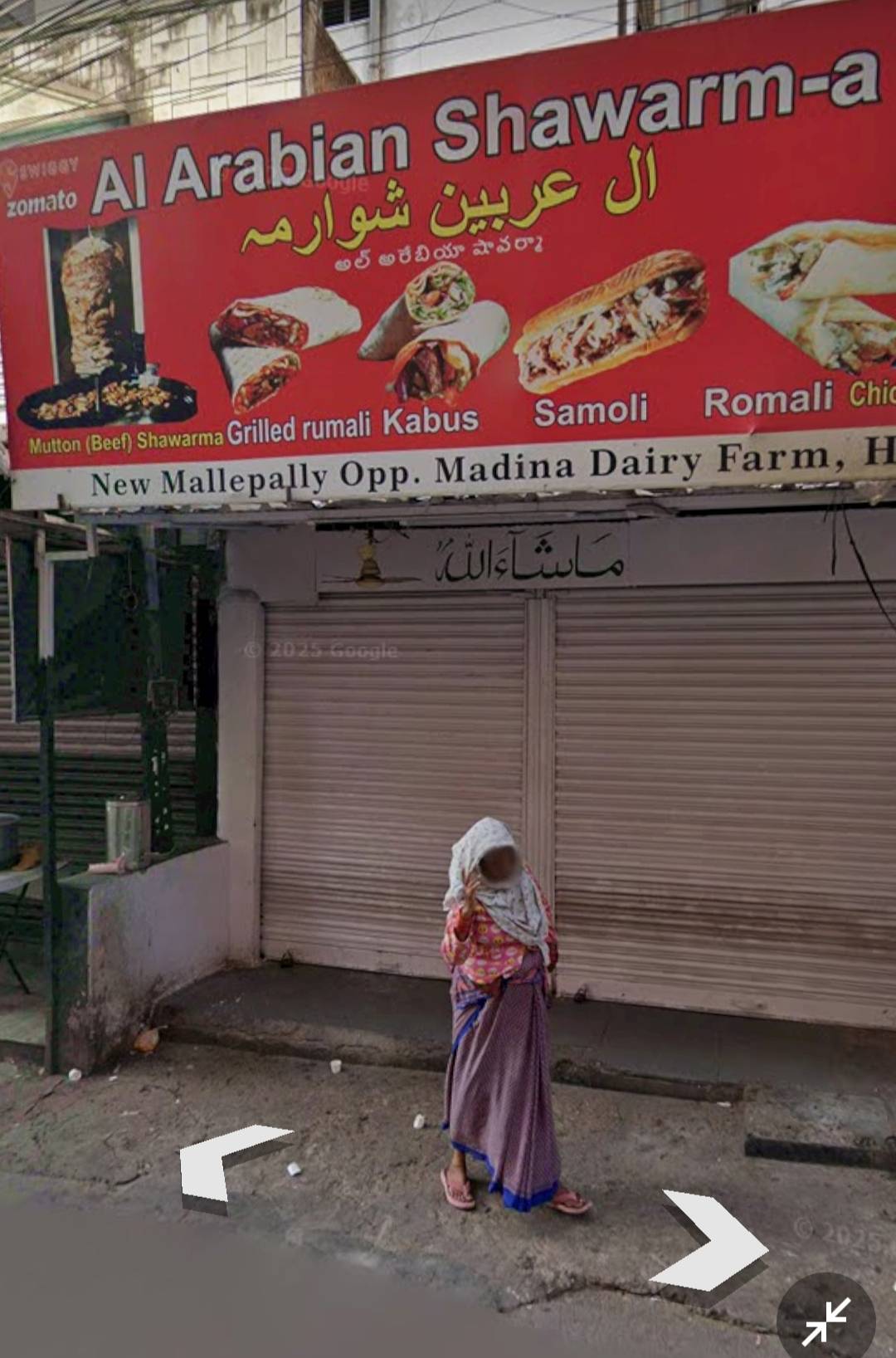 Al-Arabian Shawarma menu