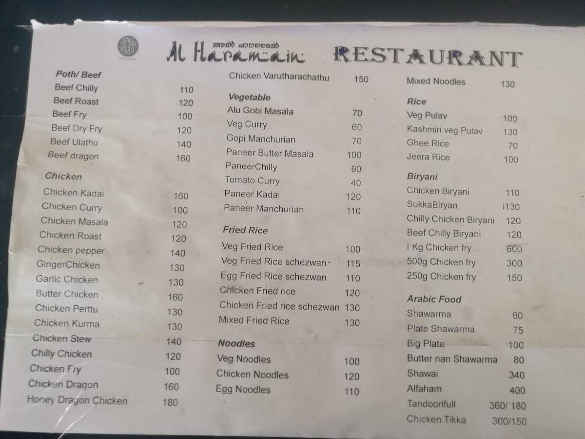 Al Haramain Restaurant Varkala menu