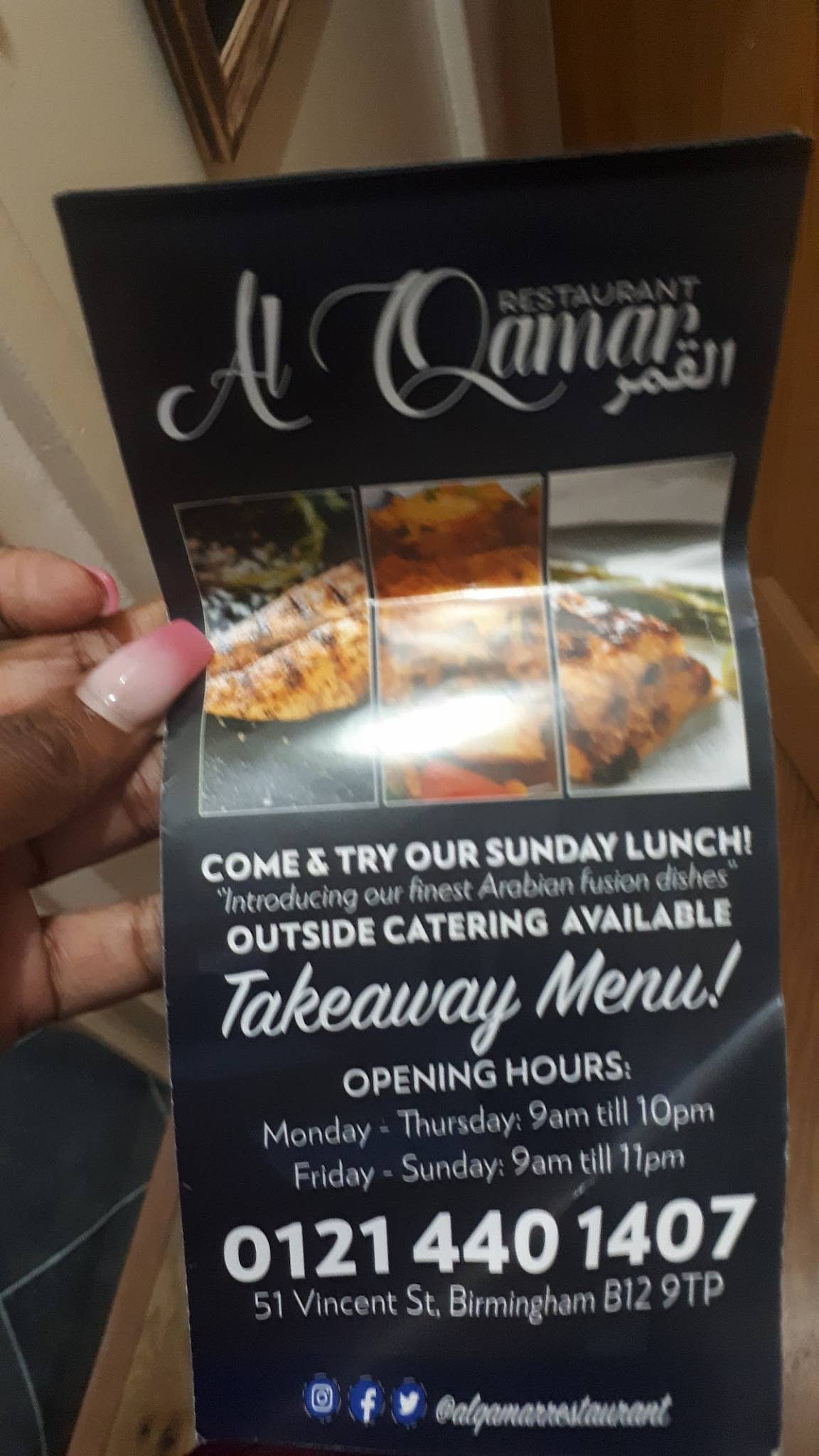 Menu at AlQamar Restaurant, Birmingham