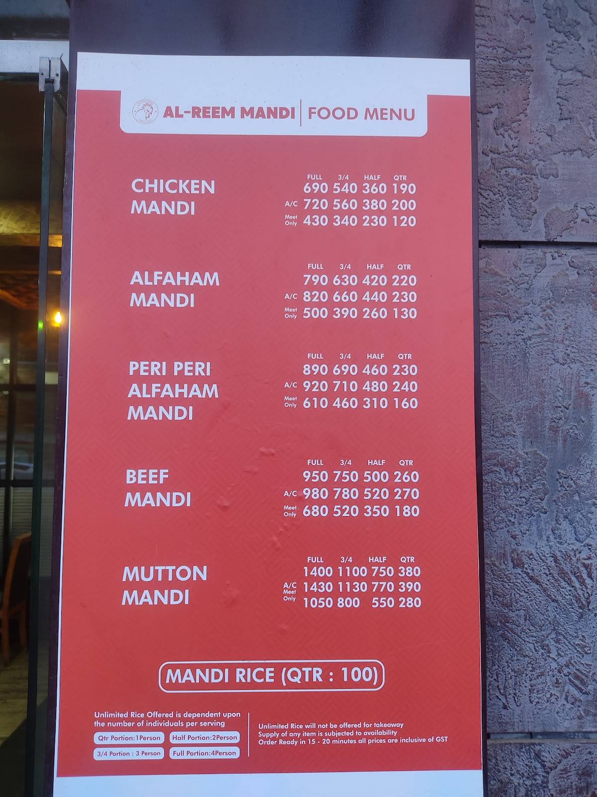 Al Reem Edappally menu