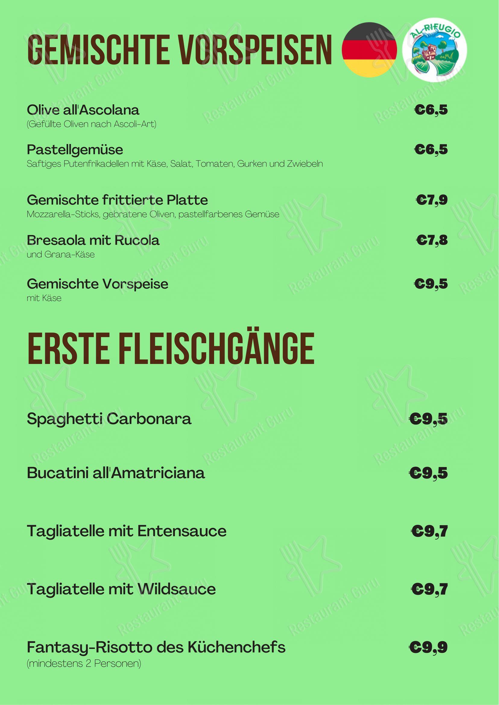 Menu di Al Rifugio - 菜单