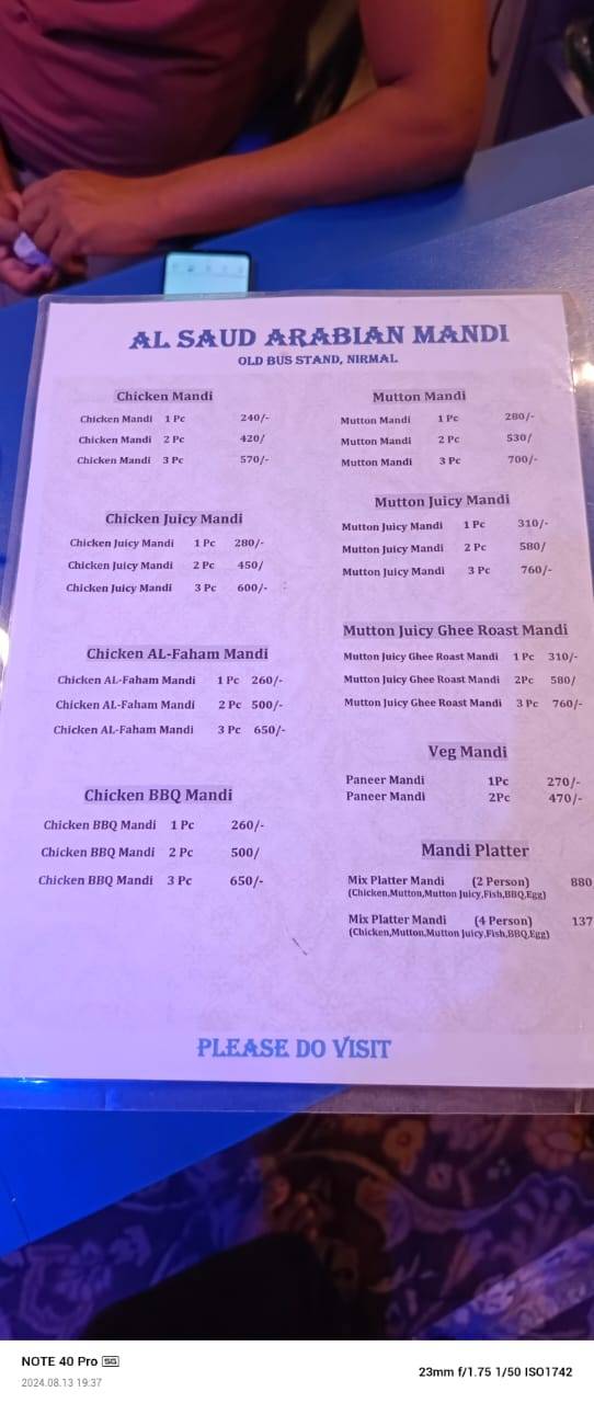 Al Saud Arabian Mandi Family Restaurant menu