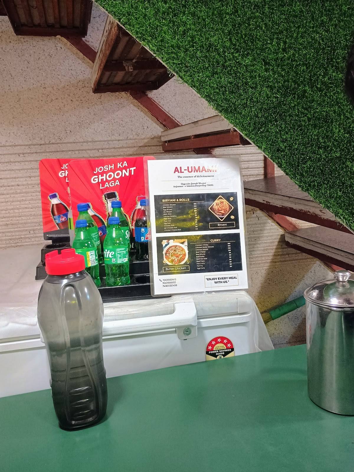 Al - Umami Restaurant menu