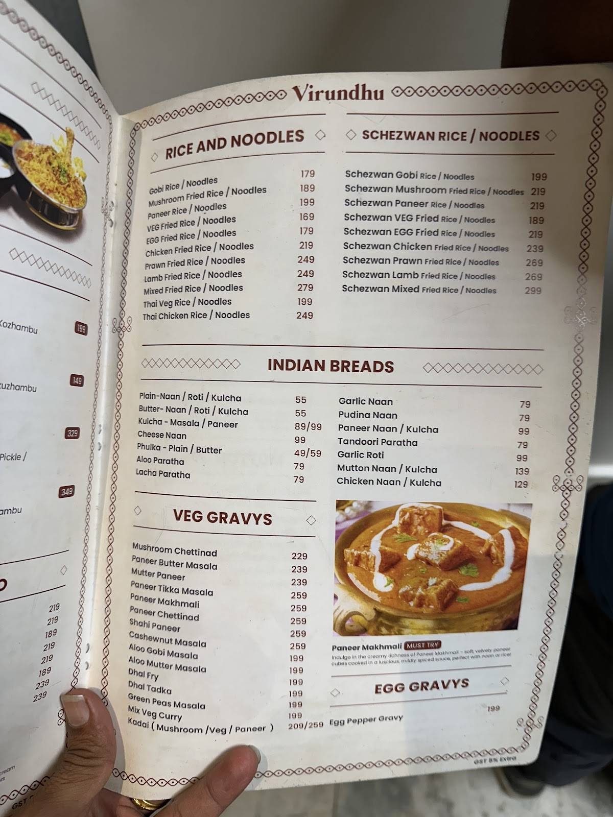 Alankar's Virundhu menu