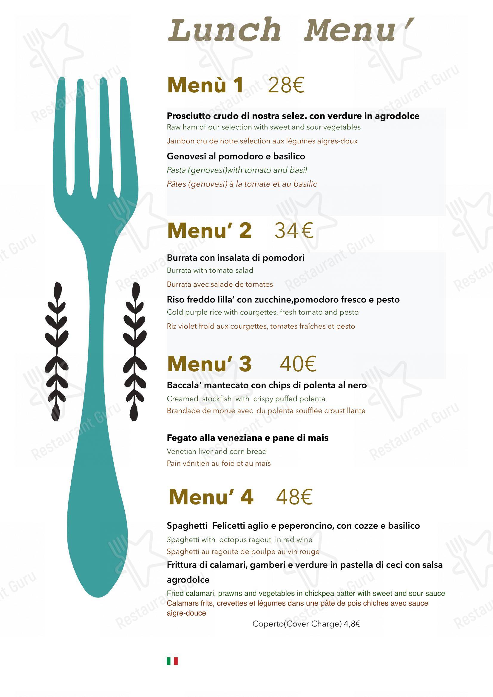 Menu bar per Algiubagiò ristorante