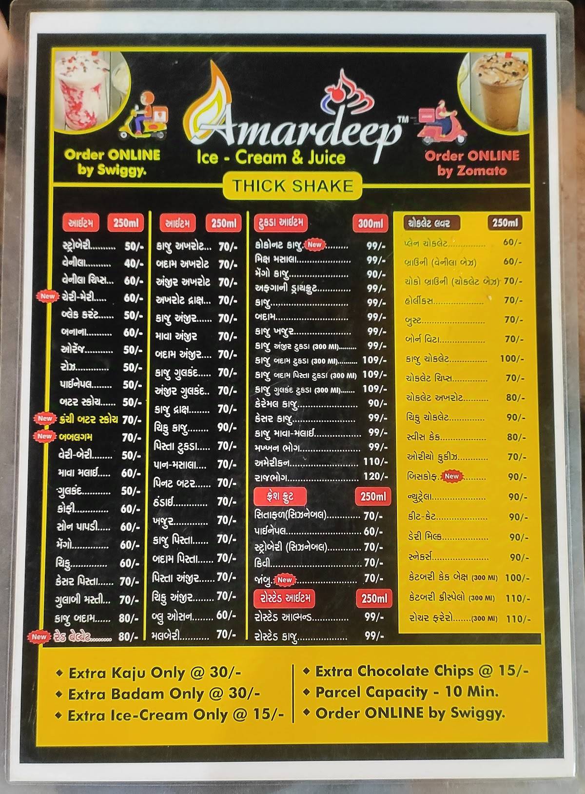 Amardeep Ice Cream & Juice Center menu