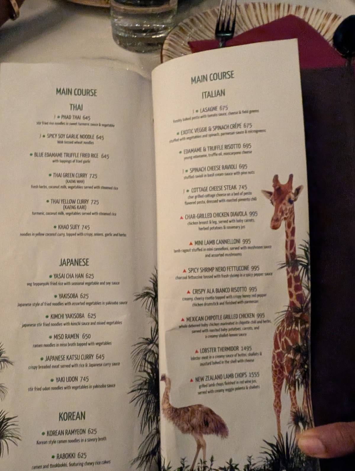 Amazonia menu