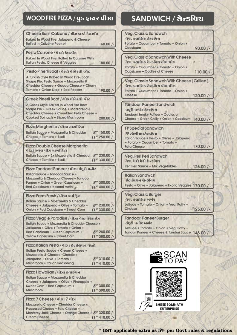 Food Paradise / Kastbhanjan Kathiyawadi menu
