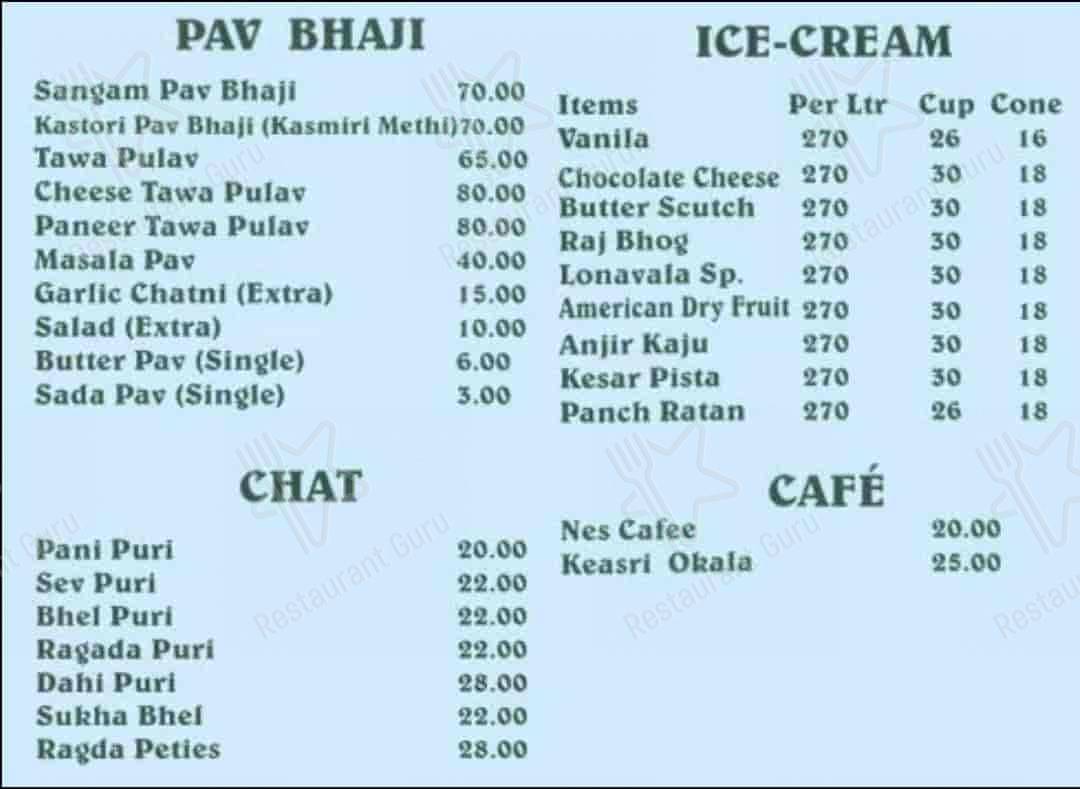 Amrit Sagar menu