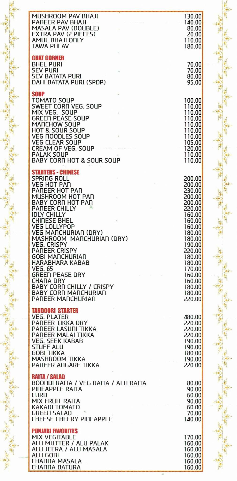 Amrita Pure Veg Restaurant menu