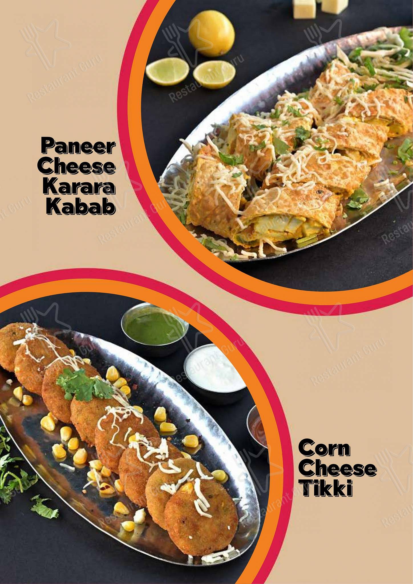 Amritsari menu