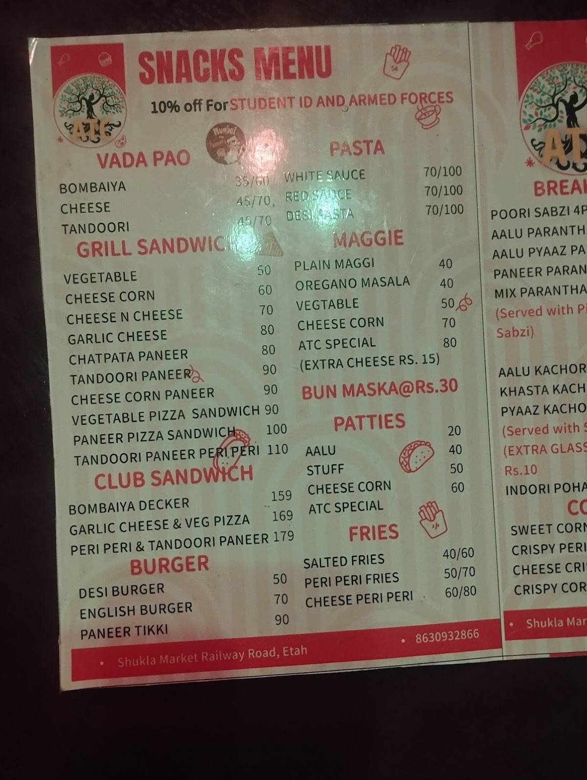 Anav Tree Cafe, ATC menu