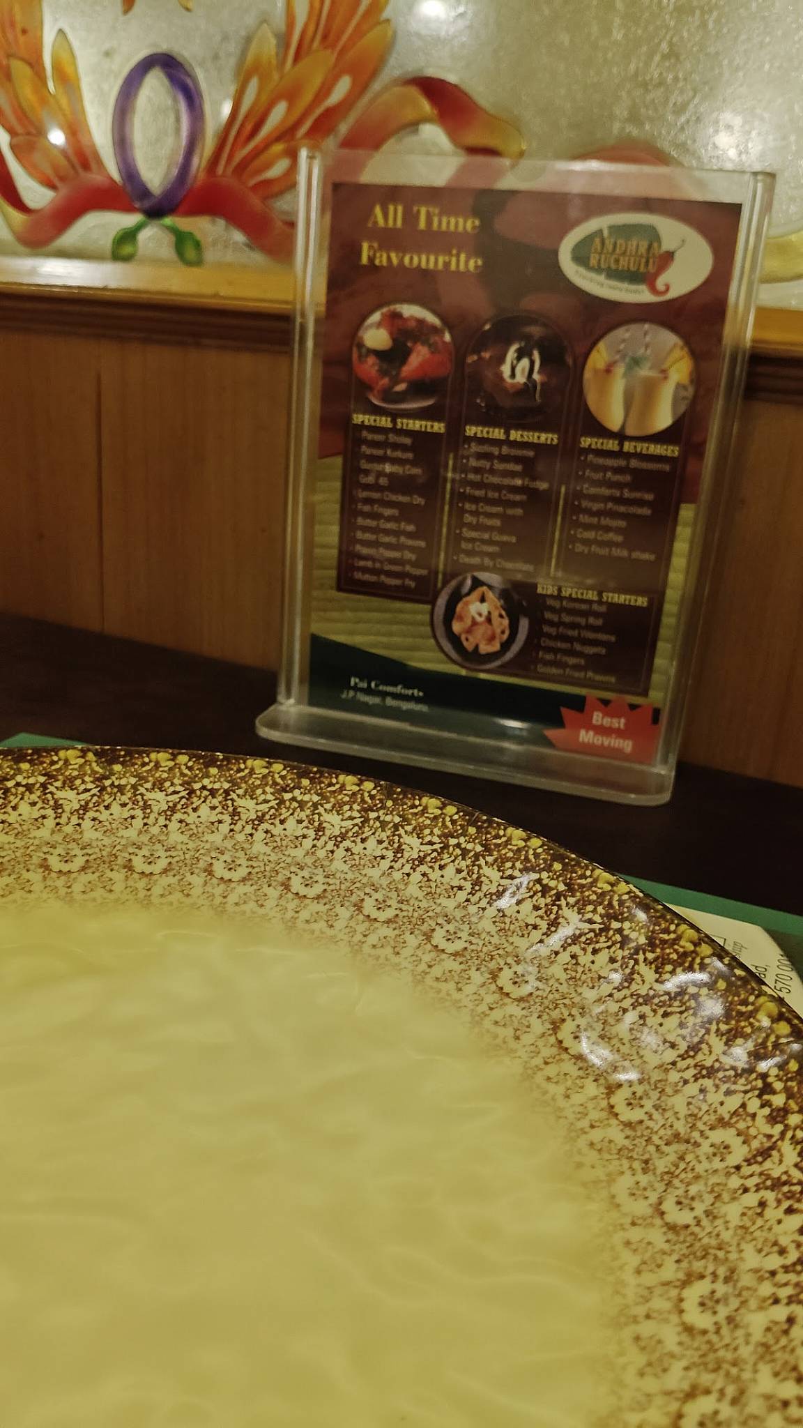 Andhra Ruchulu, Jayanagar menu
