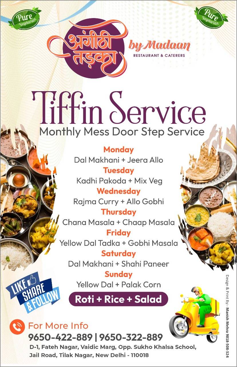 Angithi Tadka by Madaan 100% Pure Vegetarian menu