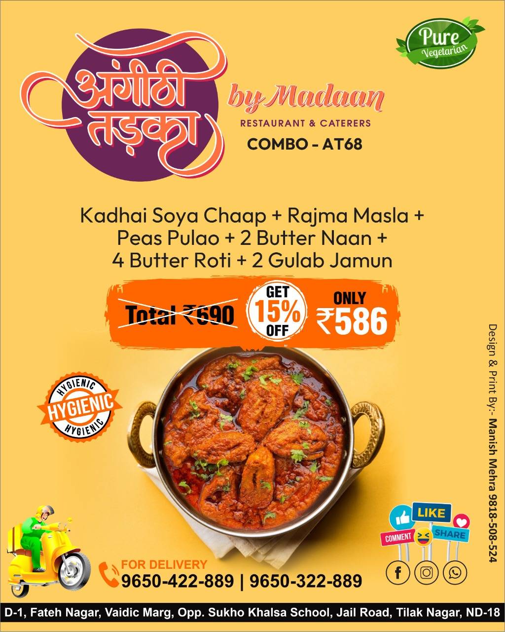 Angithi Tadka by Madaan 100% Pure Vegetarian menu