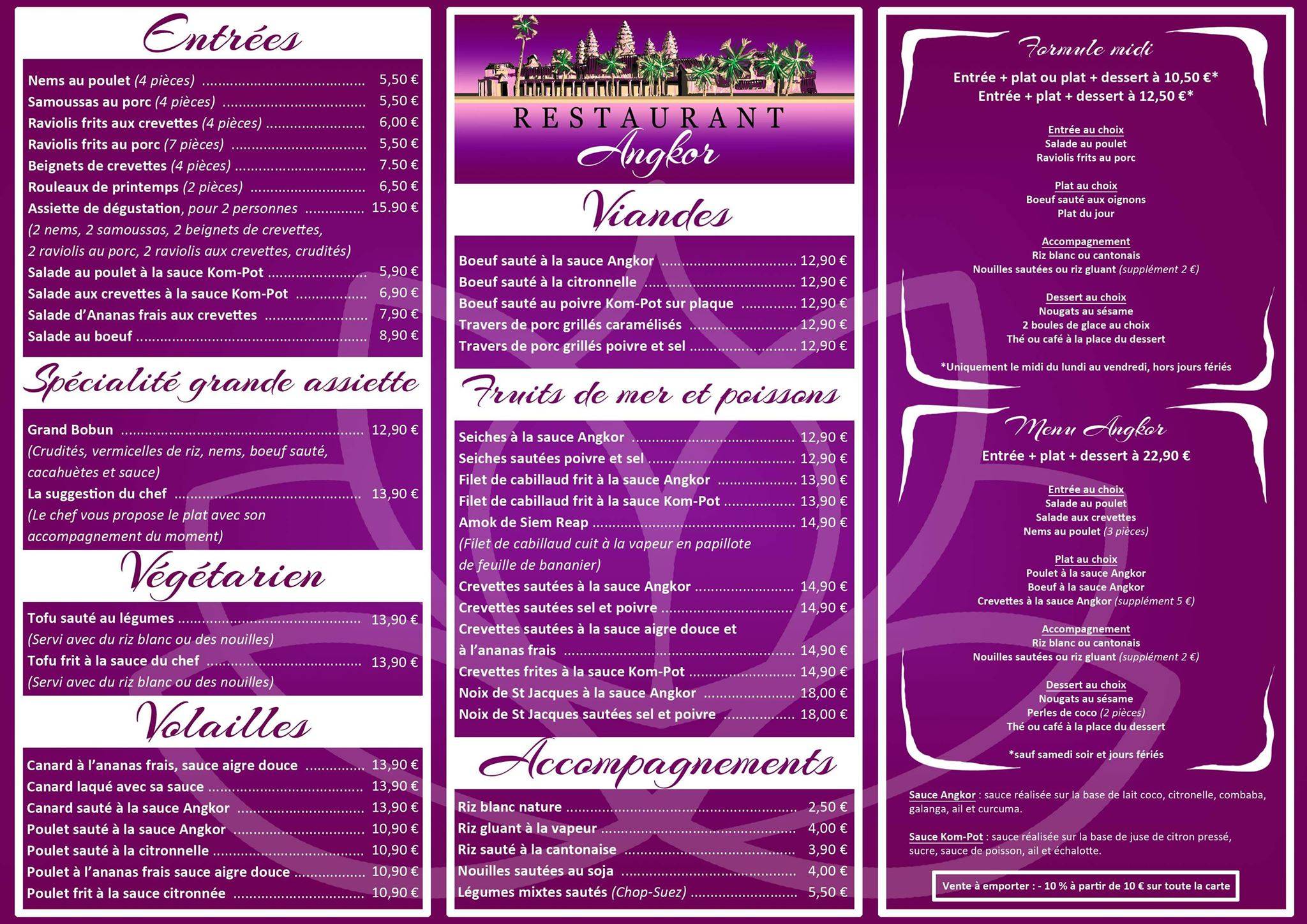 Menu de Angkor