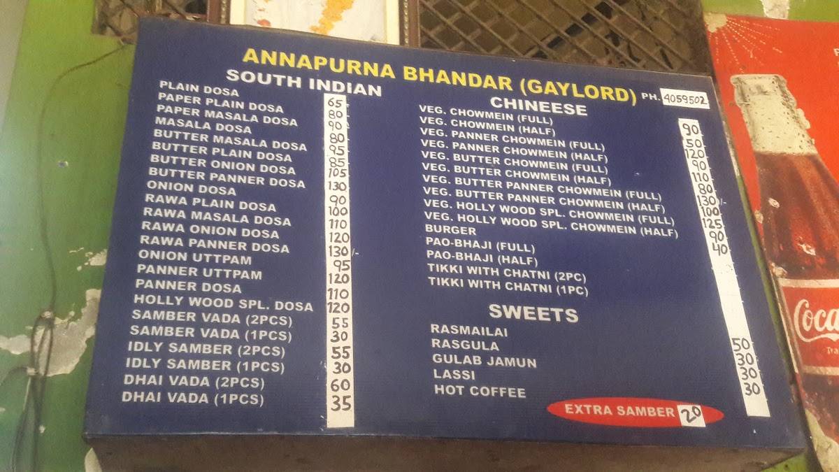 Annapurna Bhandar menu