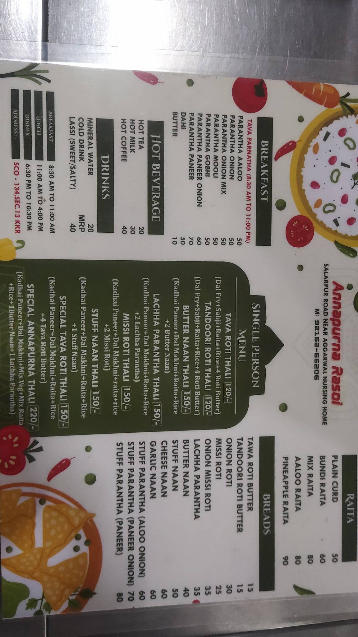Annapurna Rasoi menu