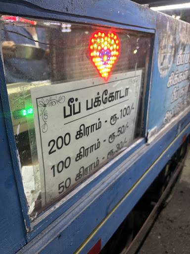 Anwar Basha Biryani & Fast food menu