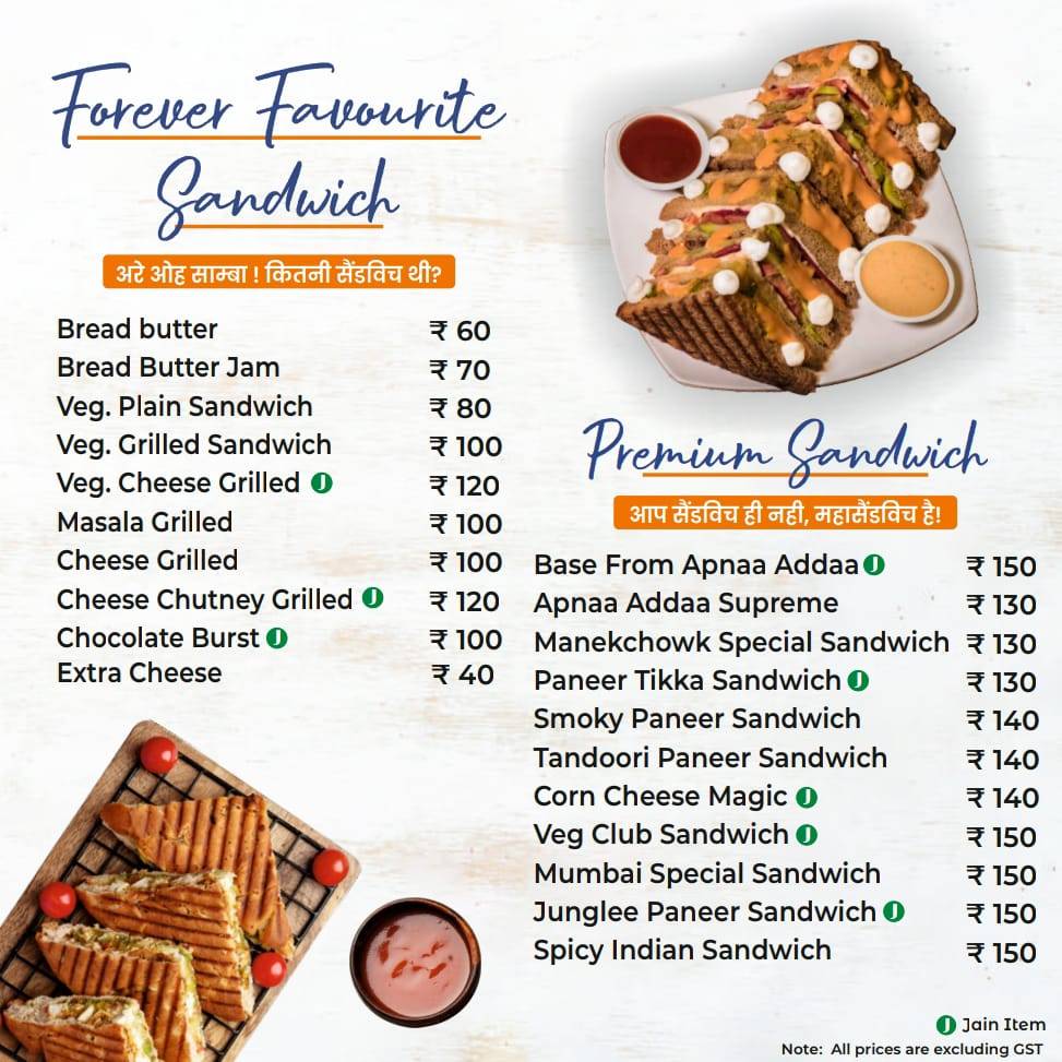Apnaa Addaa menu