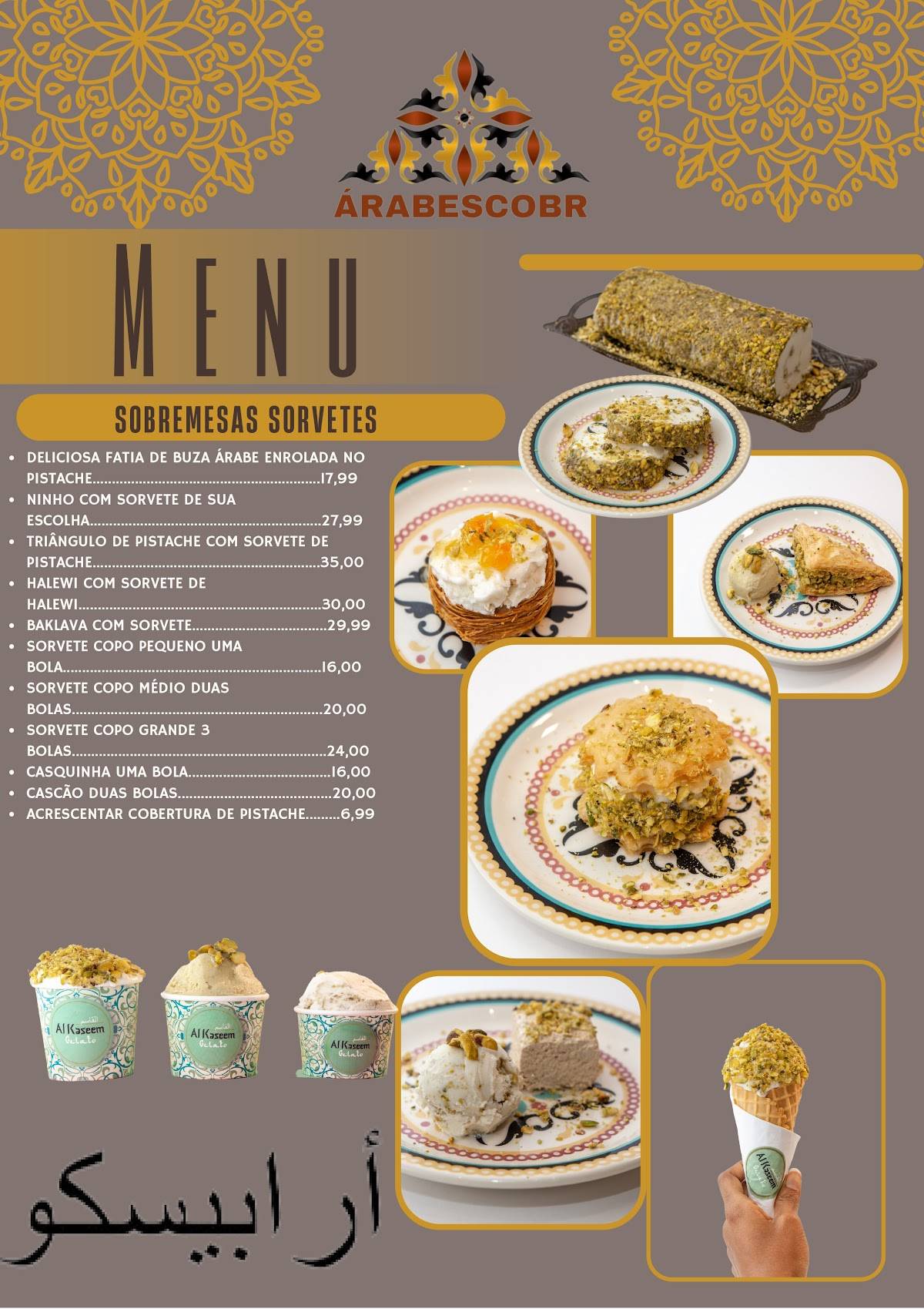Restaurante Árabe Arabesco cardápio