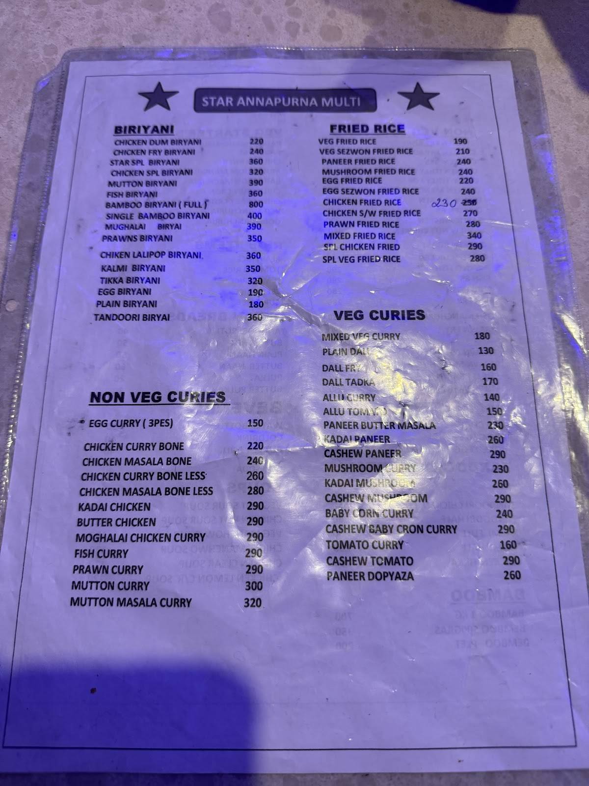 Hotel Star Annapurna multi cuisine menu