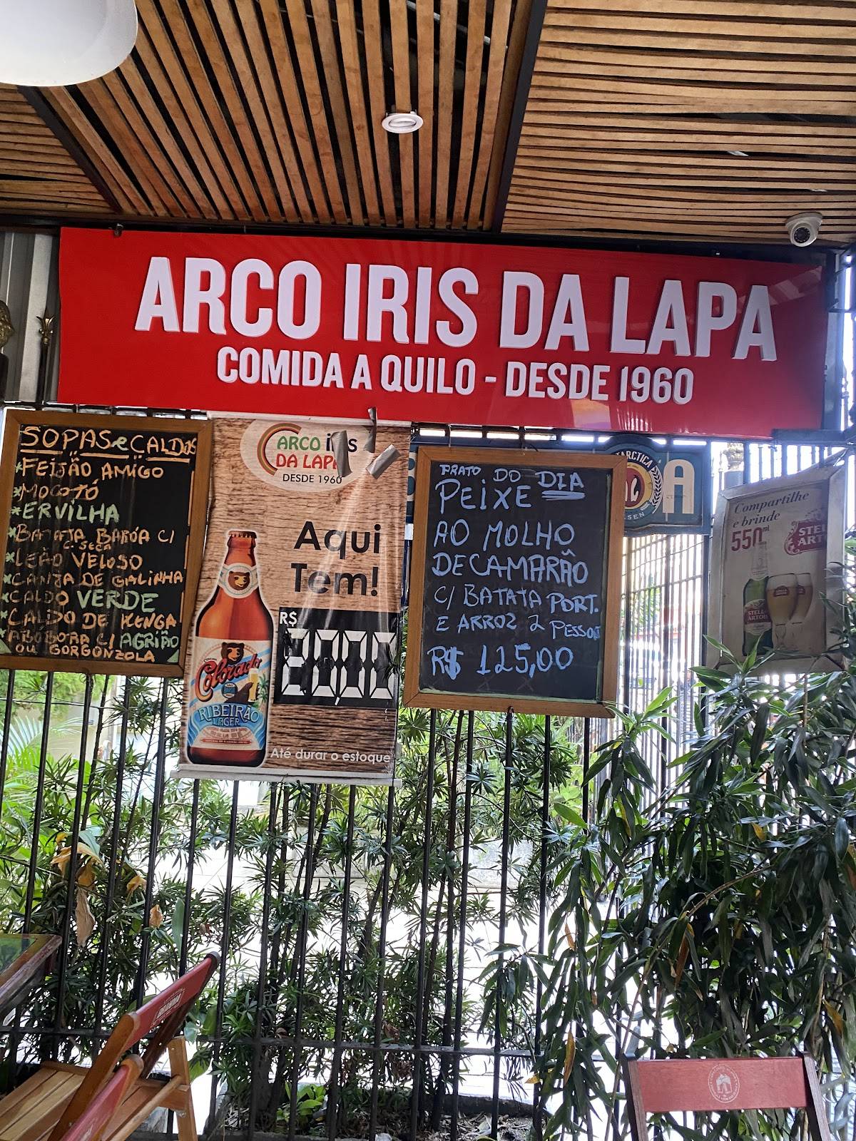 Arco-íris da Lapa cardápio
