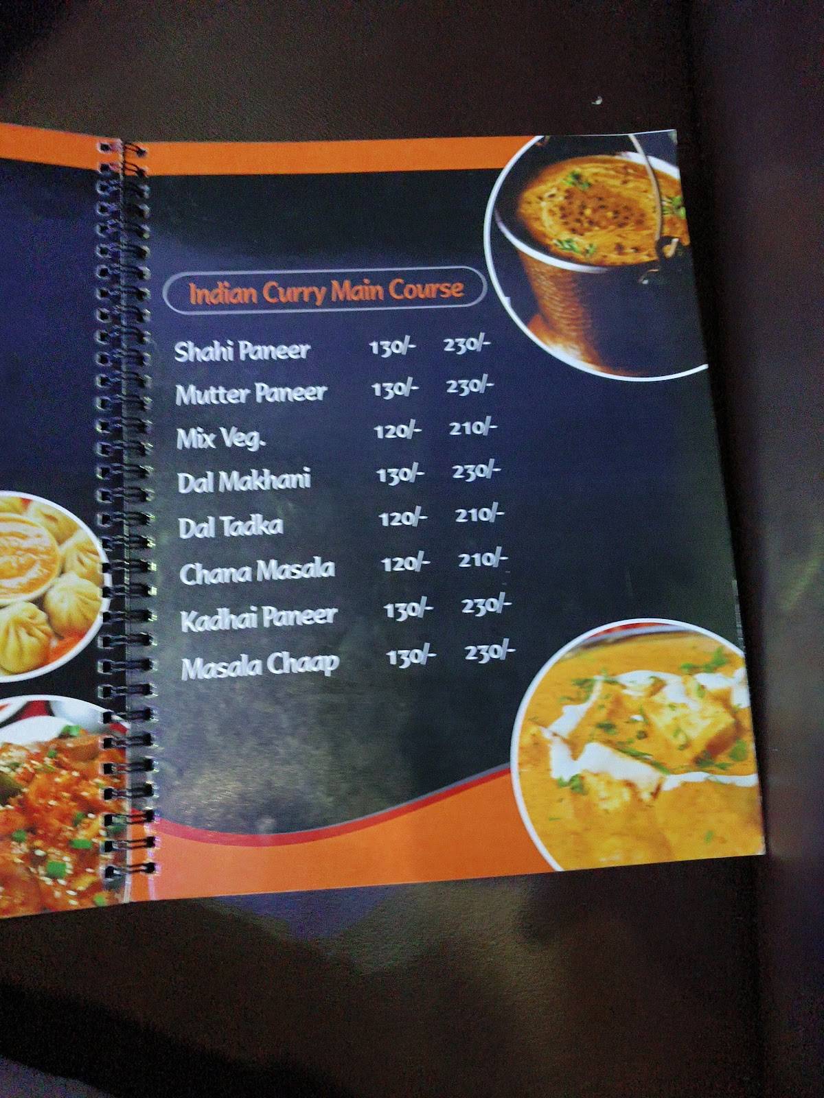 Aroma House menu