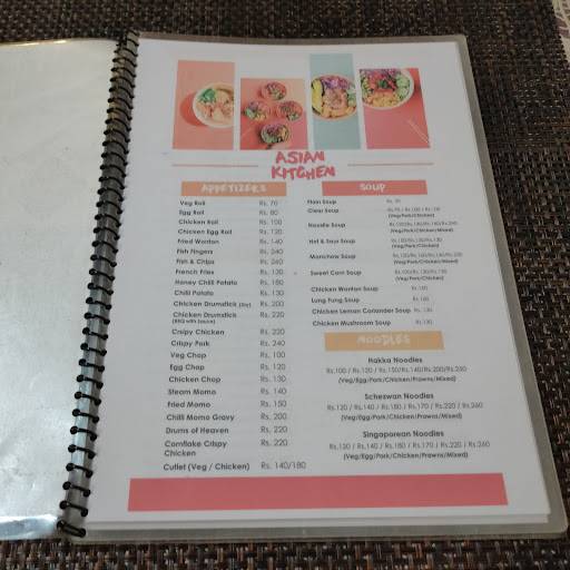 Asian Kitchen menu