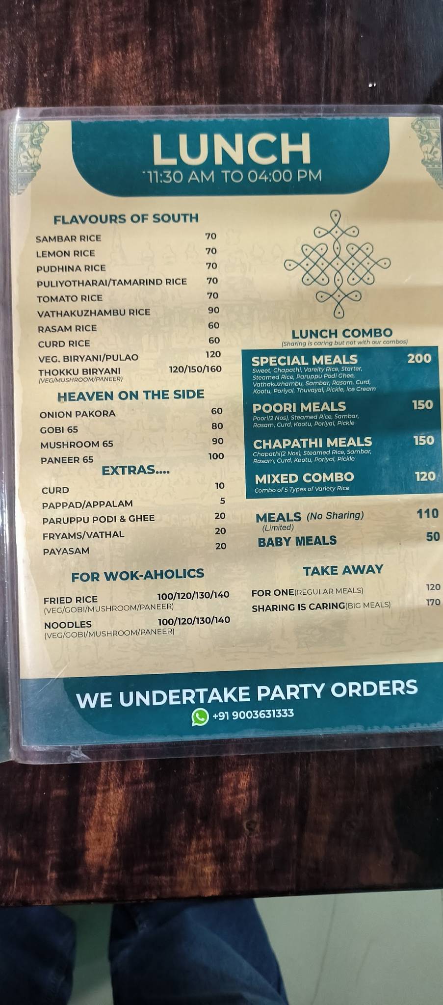 Atherai Vegetarian Restaurant menu