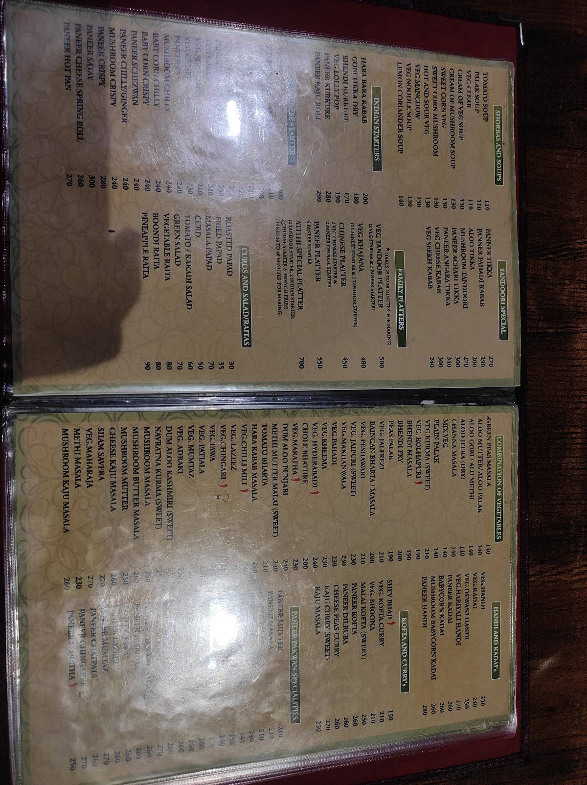 Atithi Pure Veg menu